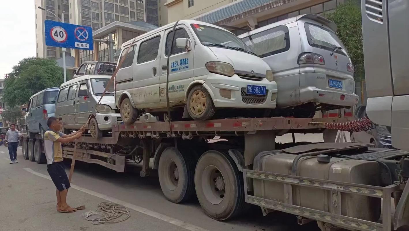 1743405507919810.jpg 图片31.jpg